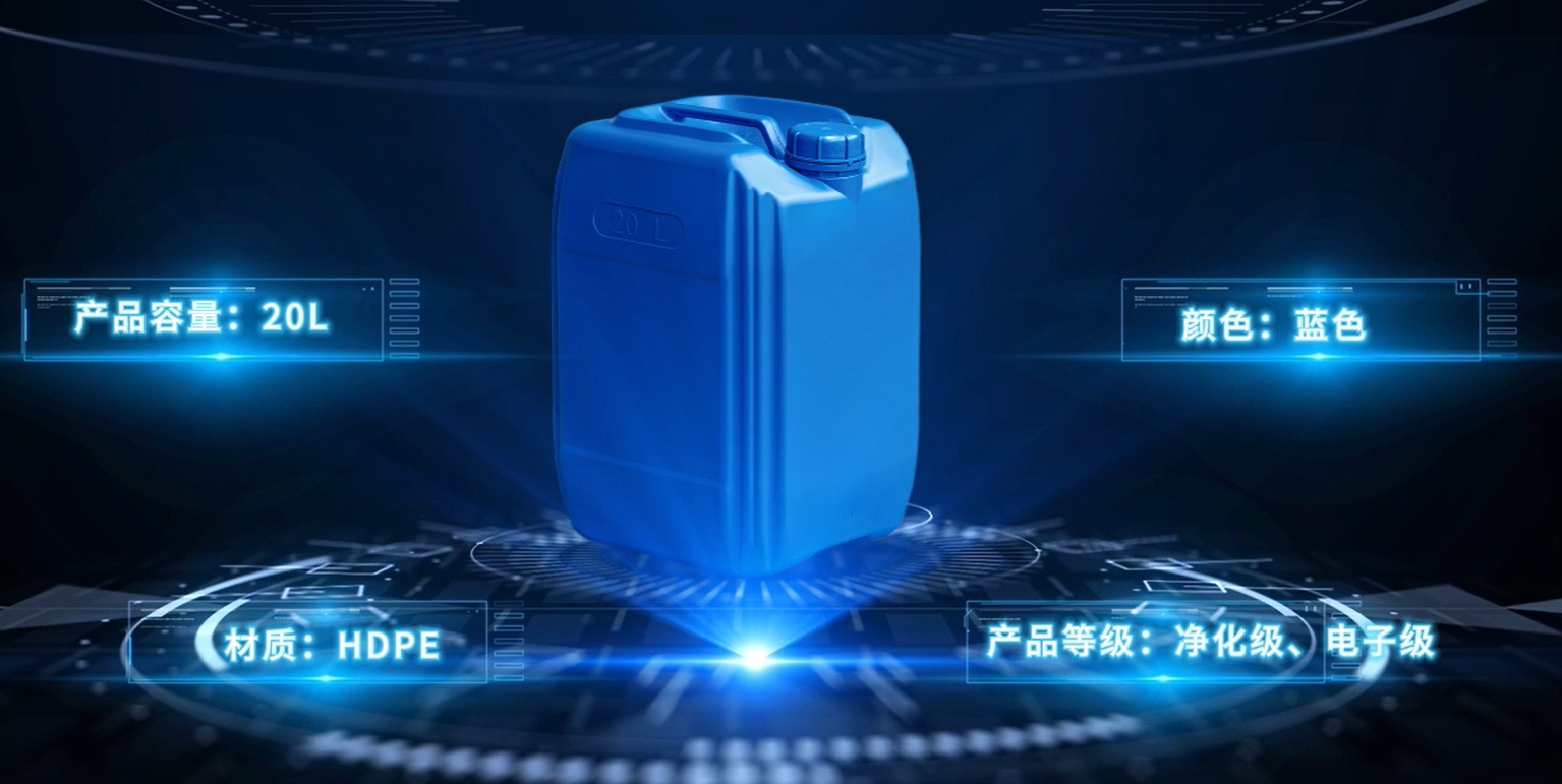 Canton Fair product
