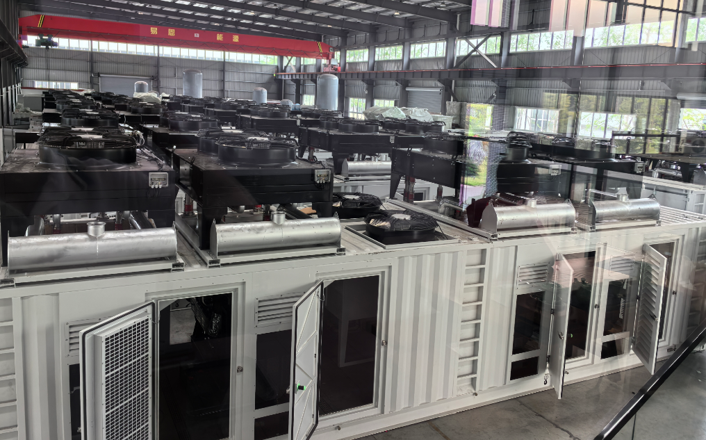 Canton Fair product