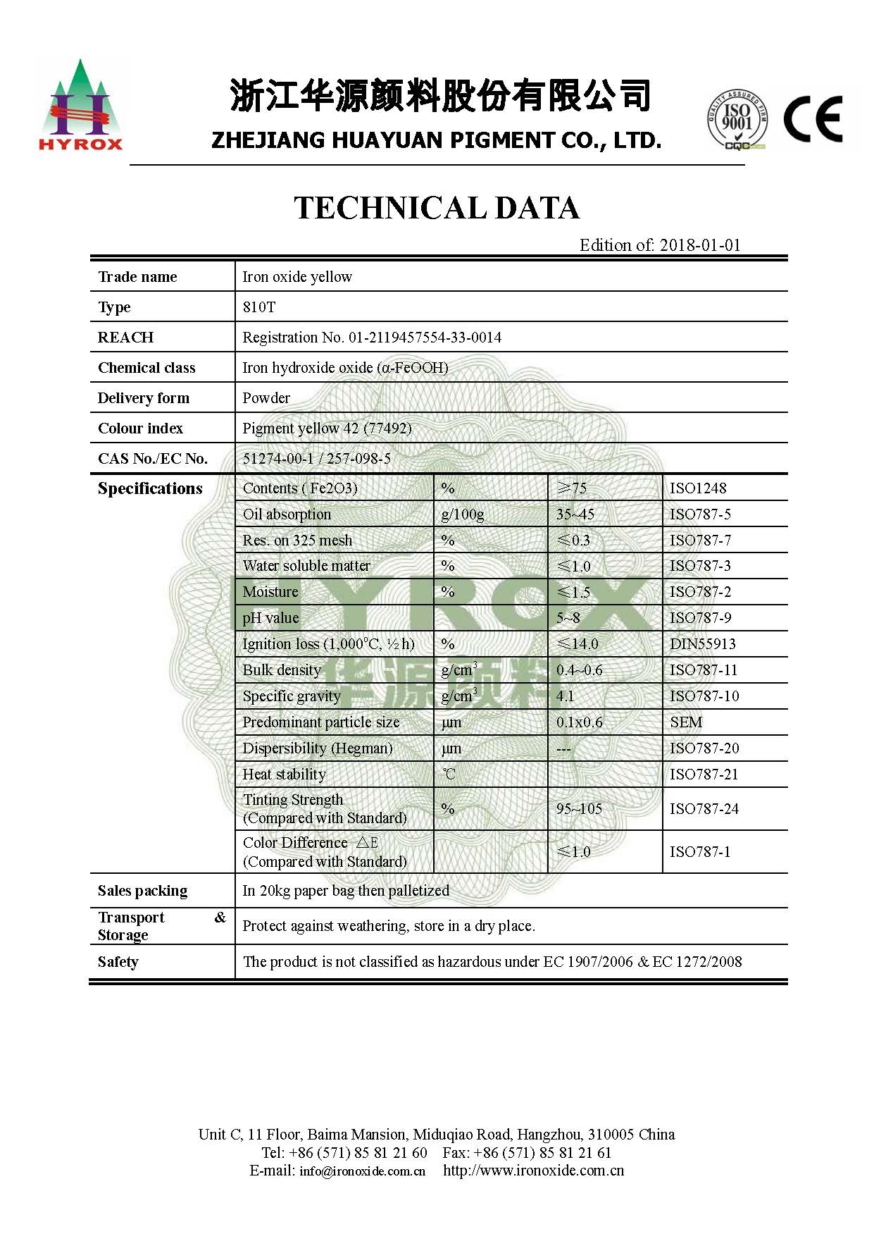 Heat Stable Iron Oxide Yellow Pigment for High Temperature Applications