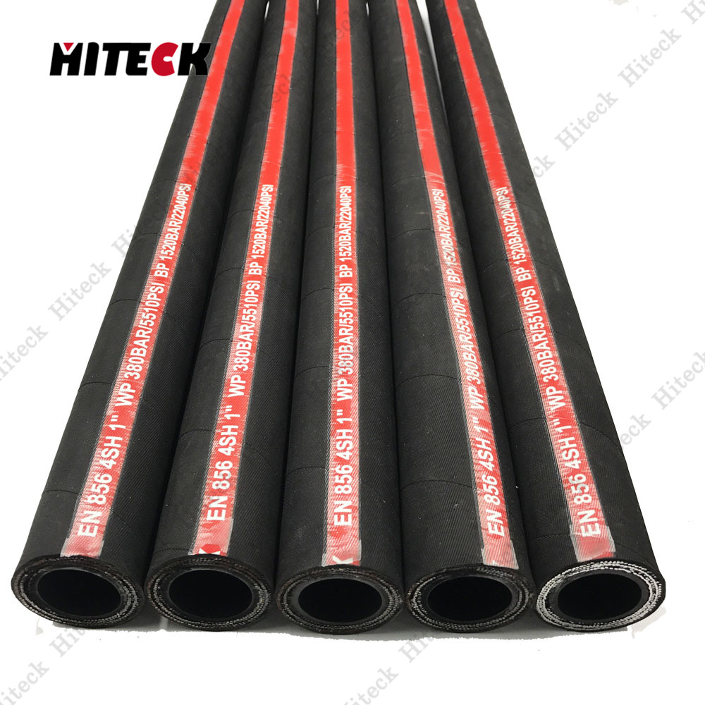 Rubber Hose