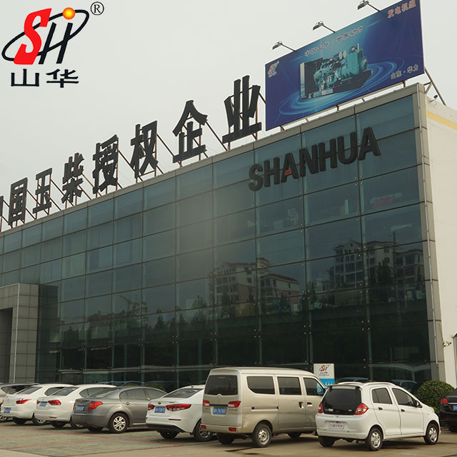 Canton Fair product