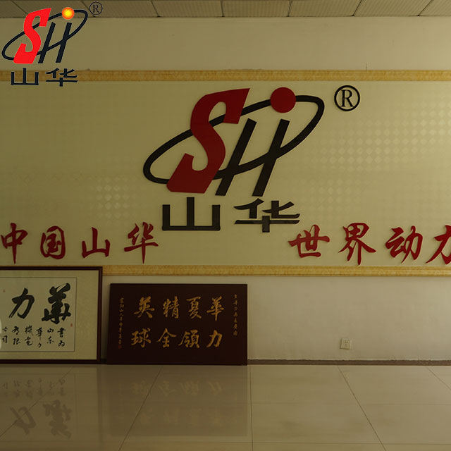 Canton Fair product