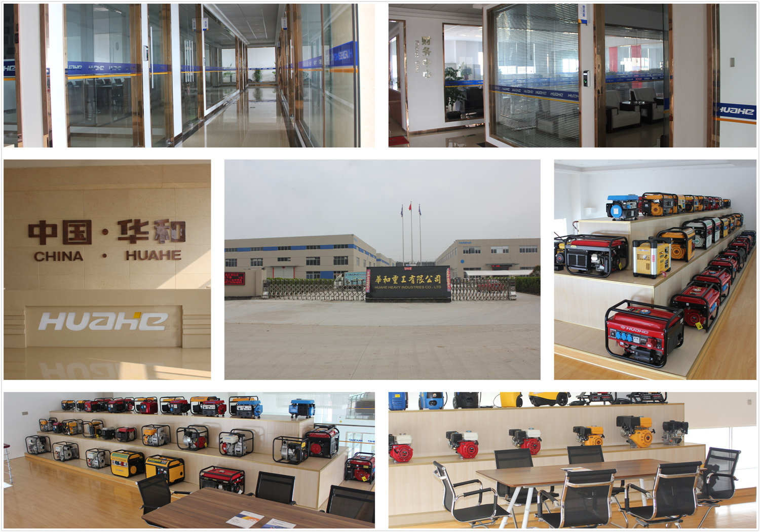 Canton Fair product