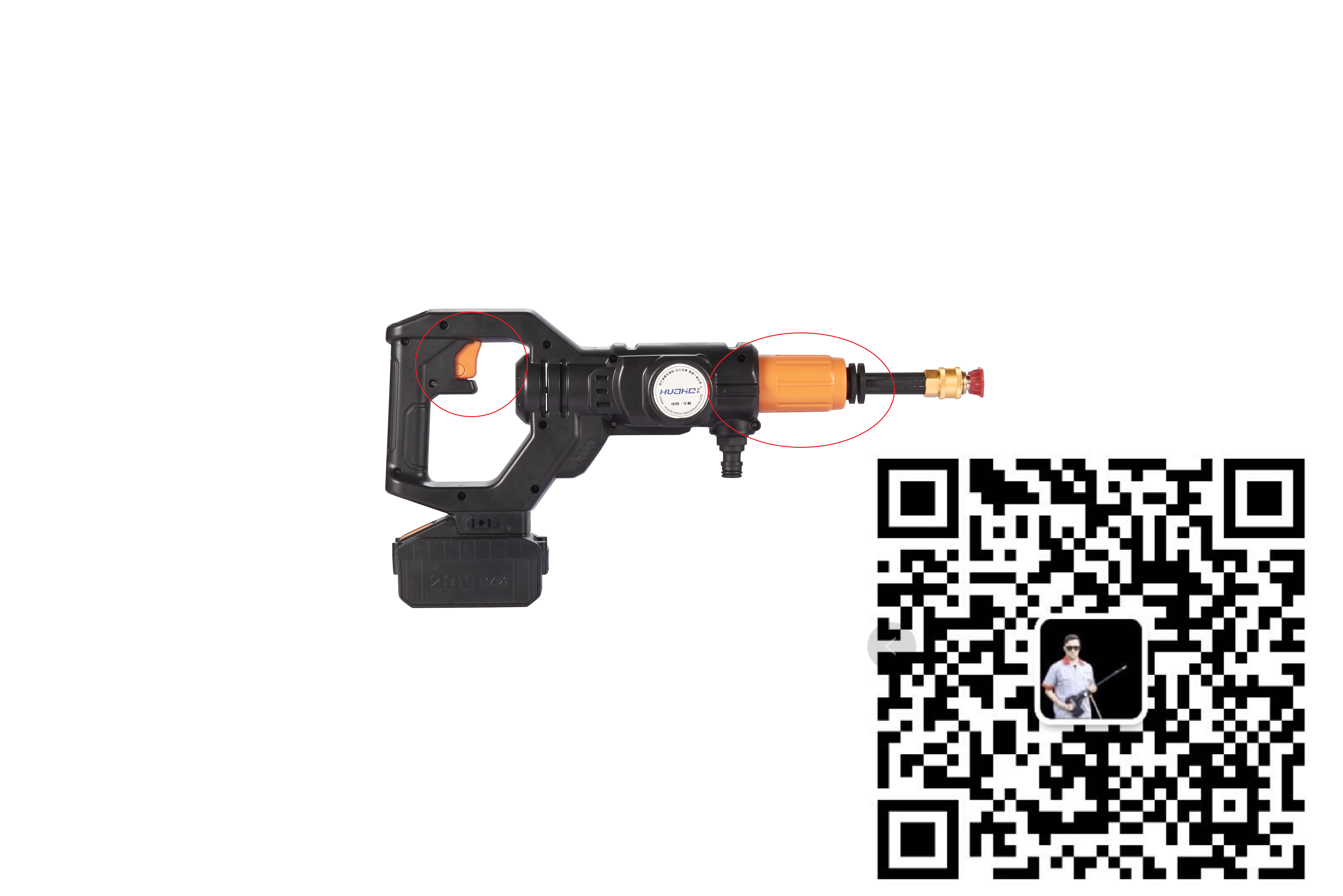 Canton Fair product