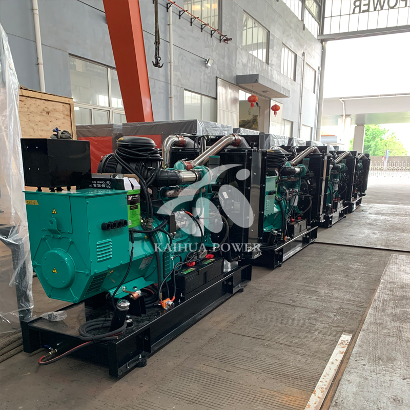 250KVA Cummins Diesel Generator Set