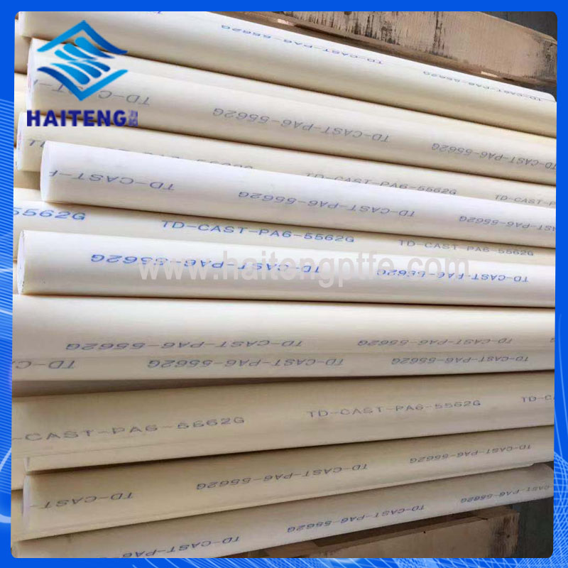 Self-Lubricating MC Nylon Tube, Rod, and Sheet