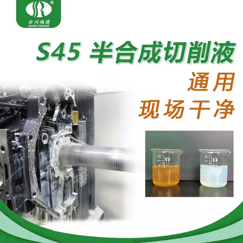 Canton Fair product
