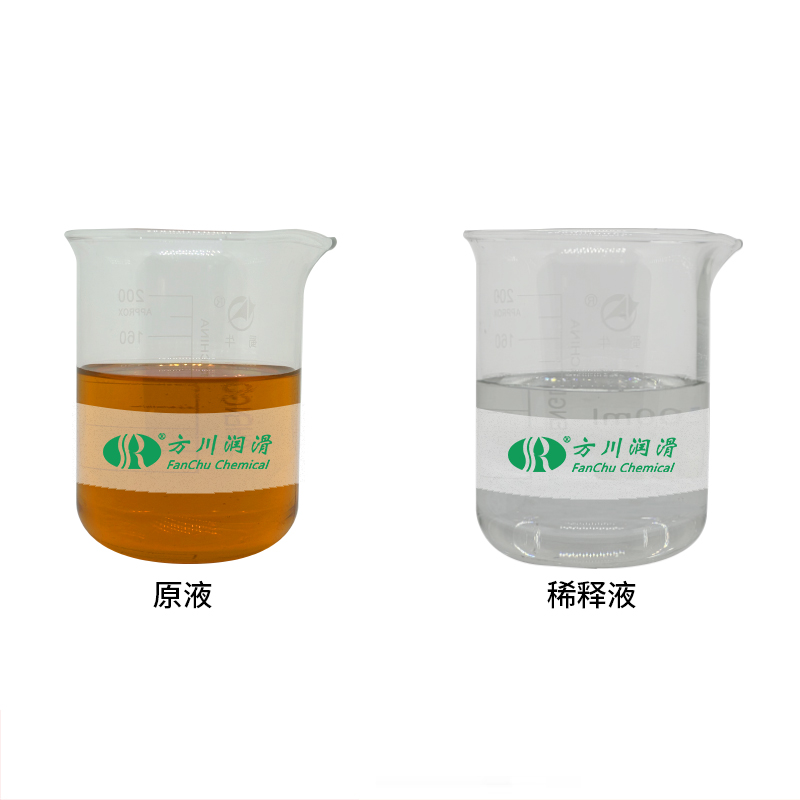 S75 Highly Concentrated Water-Based Rust Inhibitor Package