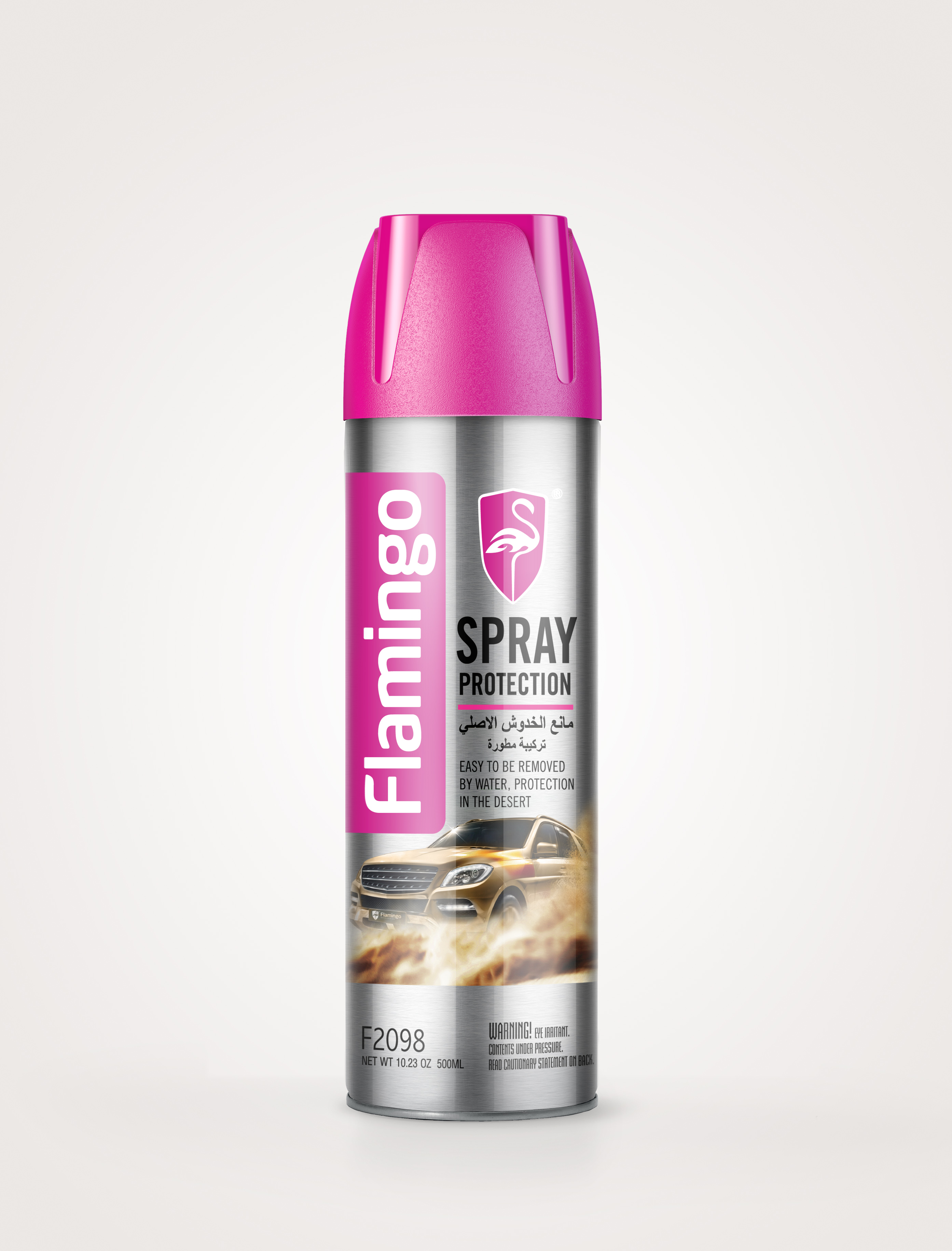 Waterborne Spray Protection for Vehicles and Construction