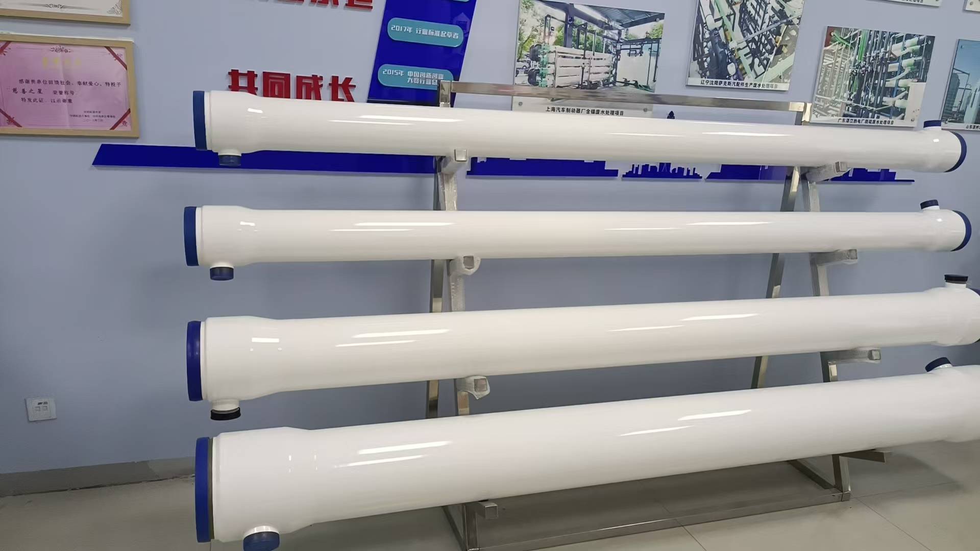 PVDF/PES/PA Tubular Membrane for MF, UF, NF Applications