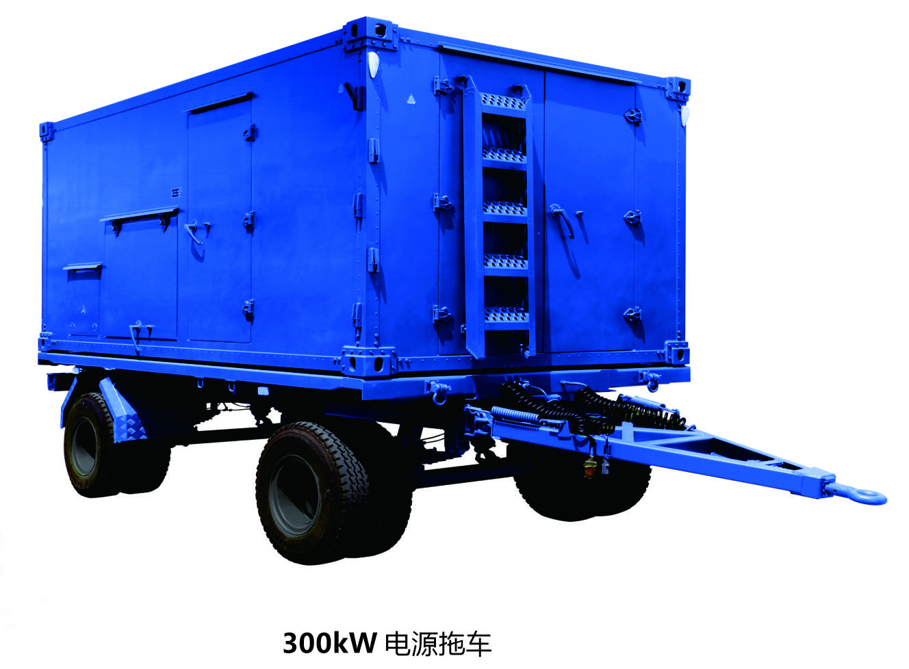 30kW Power Supply Trailer for New Energy
