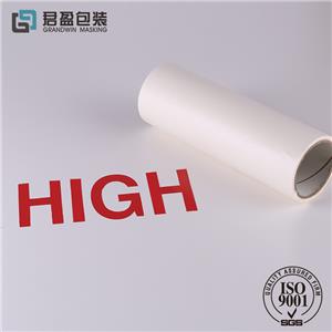 Application Tape