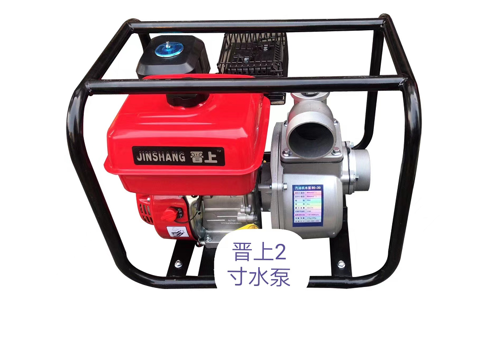 Canton Fair product