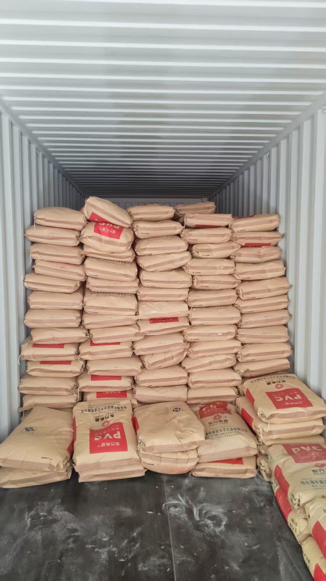 PVC Resin - Polyvinyl Chloride
