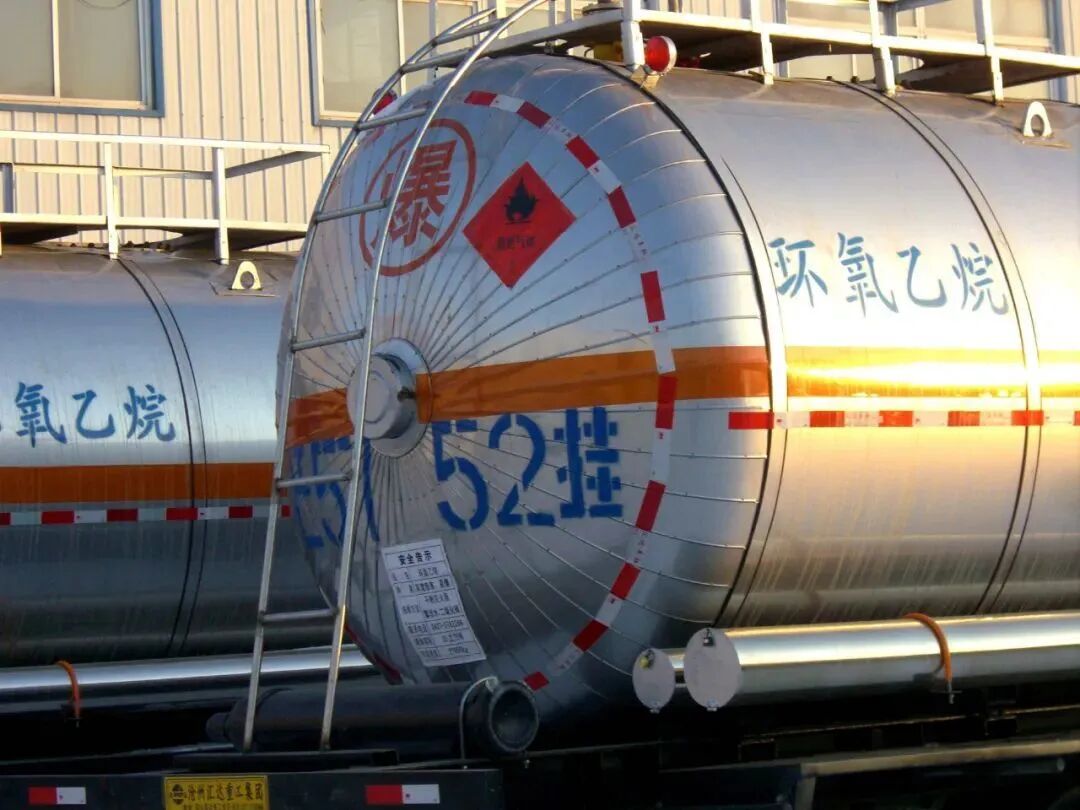 Ethylene Oxide (EO)