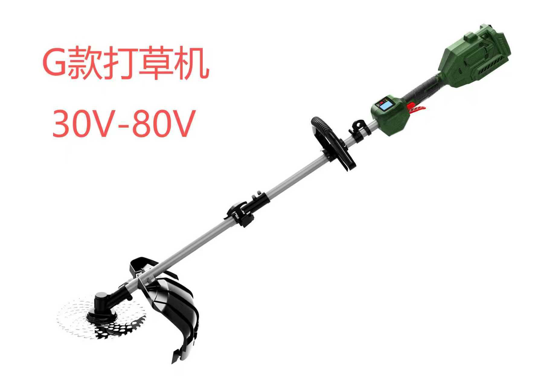 G-Lawn Mower