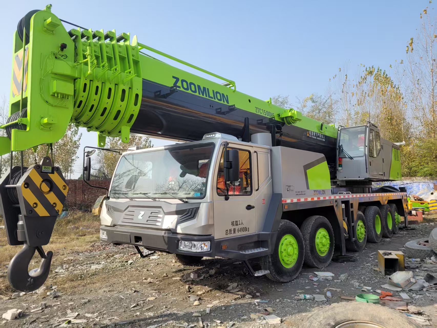 Used 2013 Zoomlion ZCC800H 80t-150t Crawler Crane