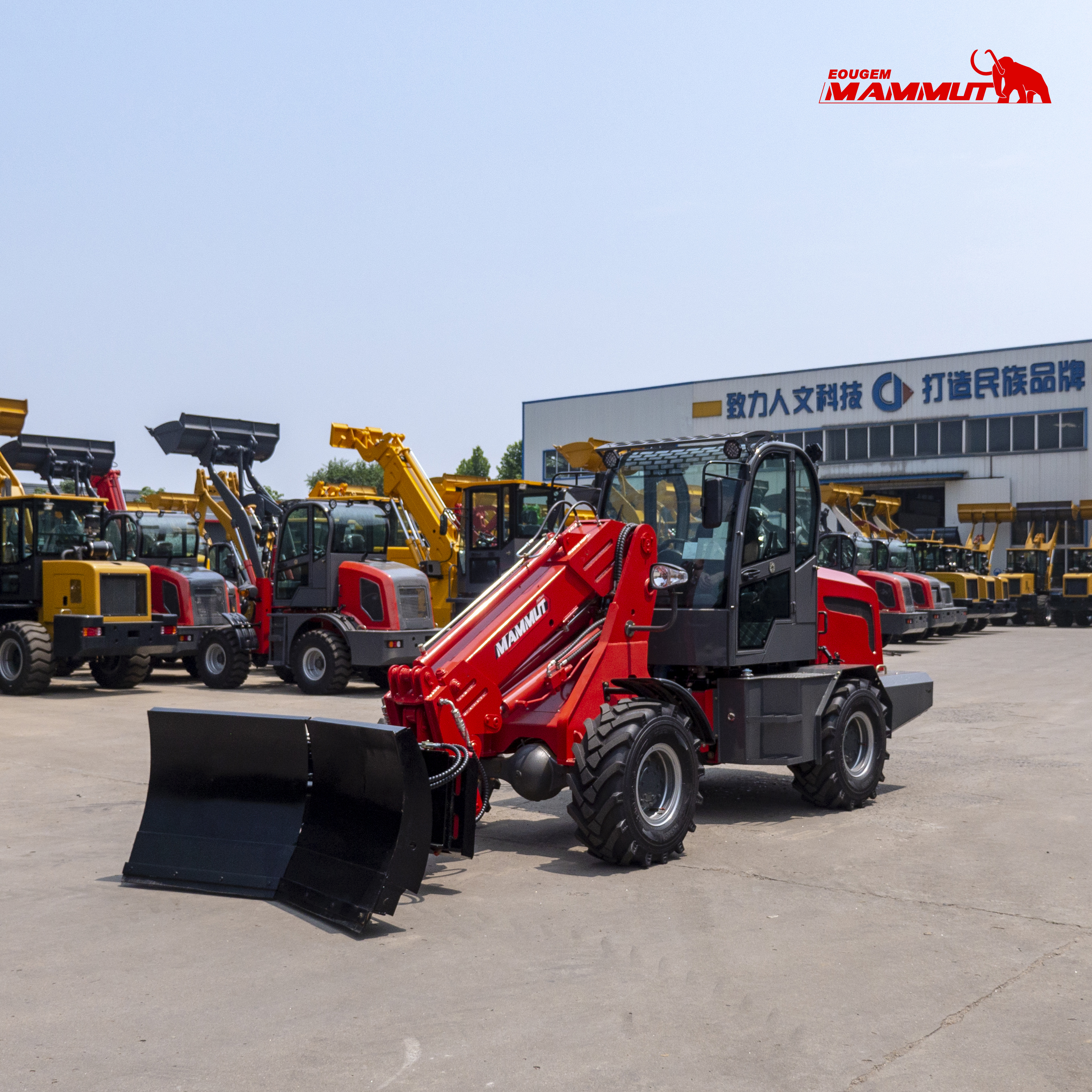 MAMMUT T1800 Telescopic Loader