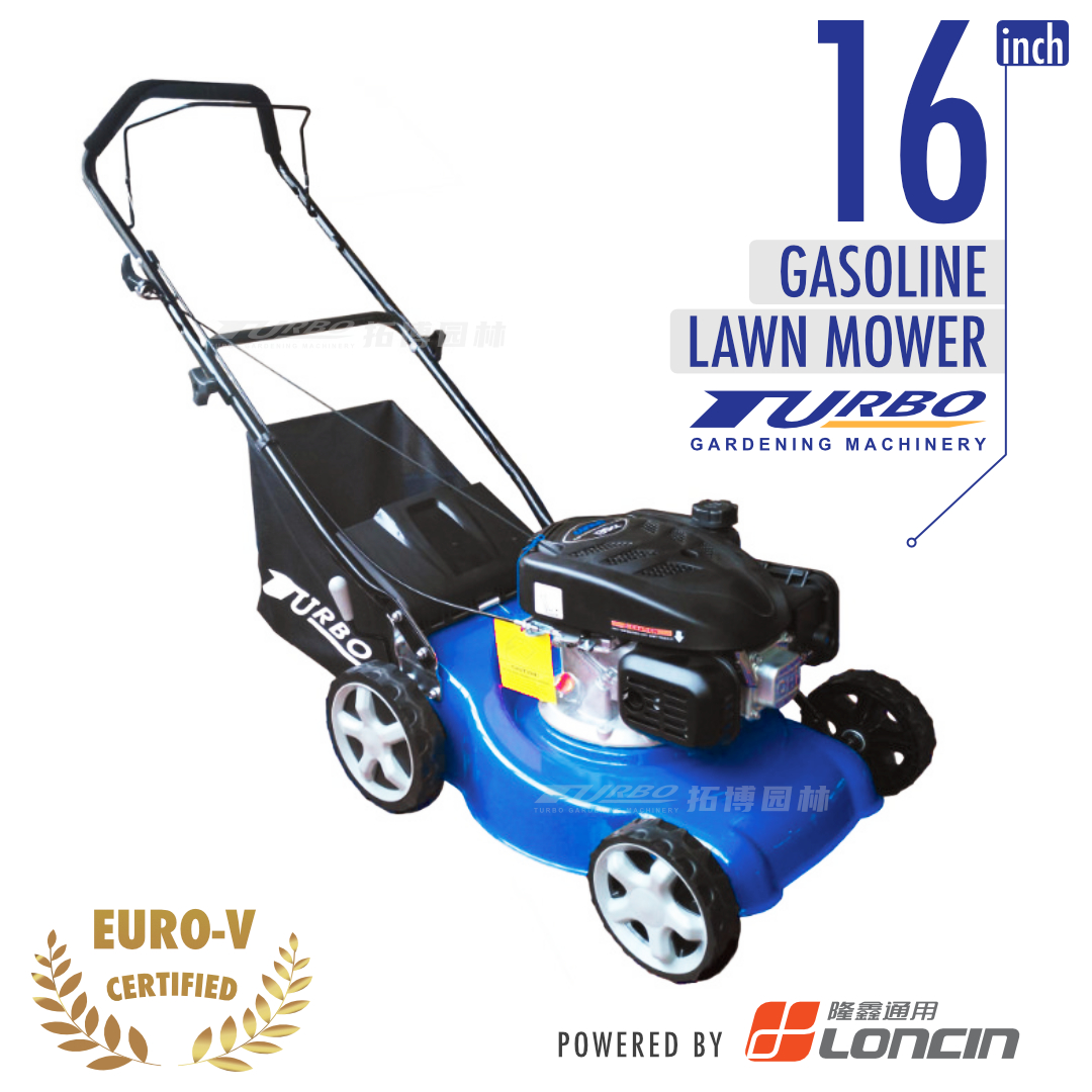 Lawn Mower - Turbo Gardening 16-inch Loncin Special