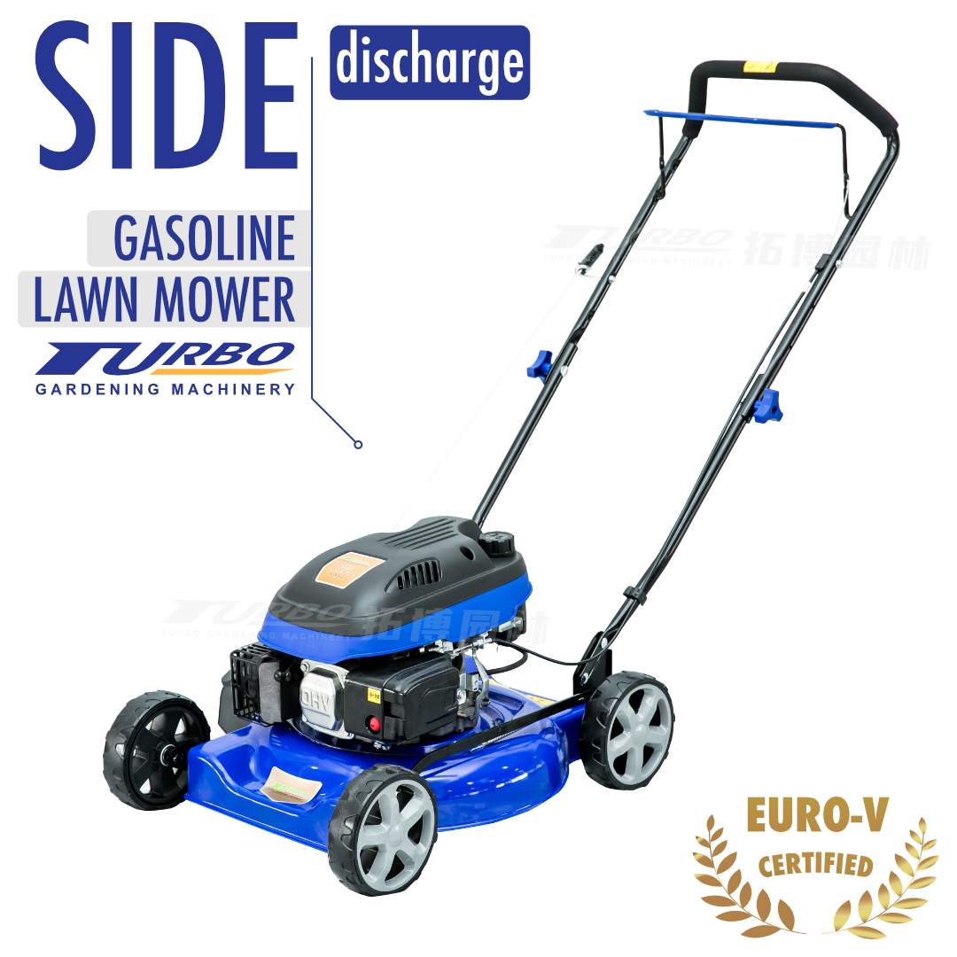 Lawn Mower - Turbo Gardening Side Discharge Series