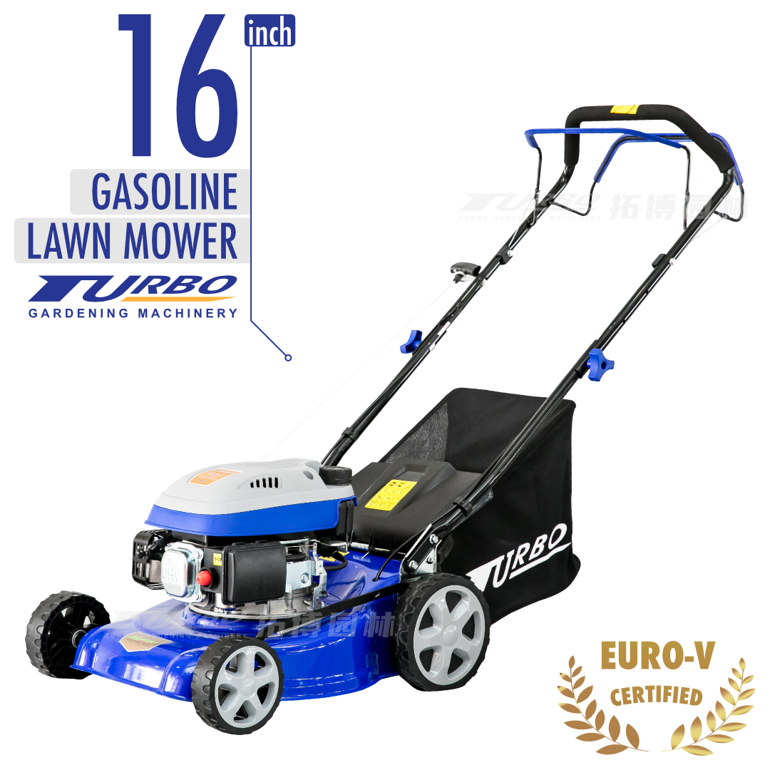 Lawn Mower - Turbo Gardening 16-inch Series