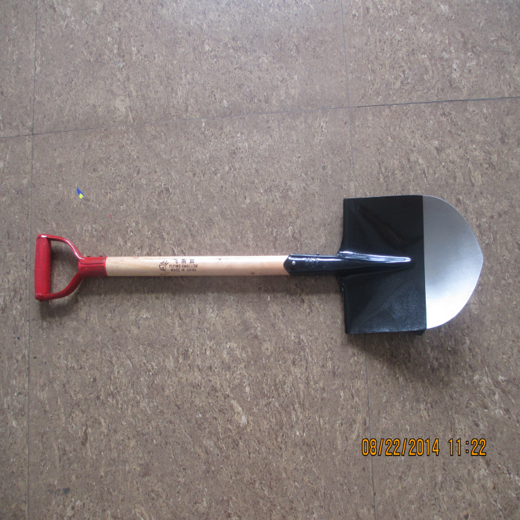 Shovel