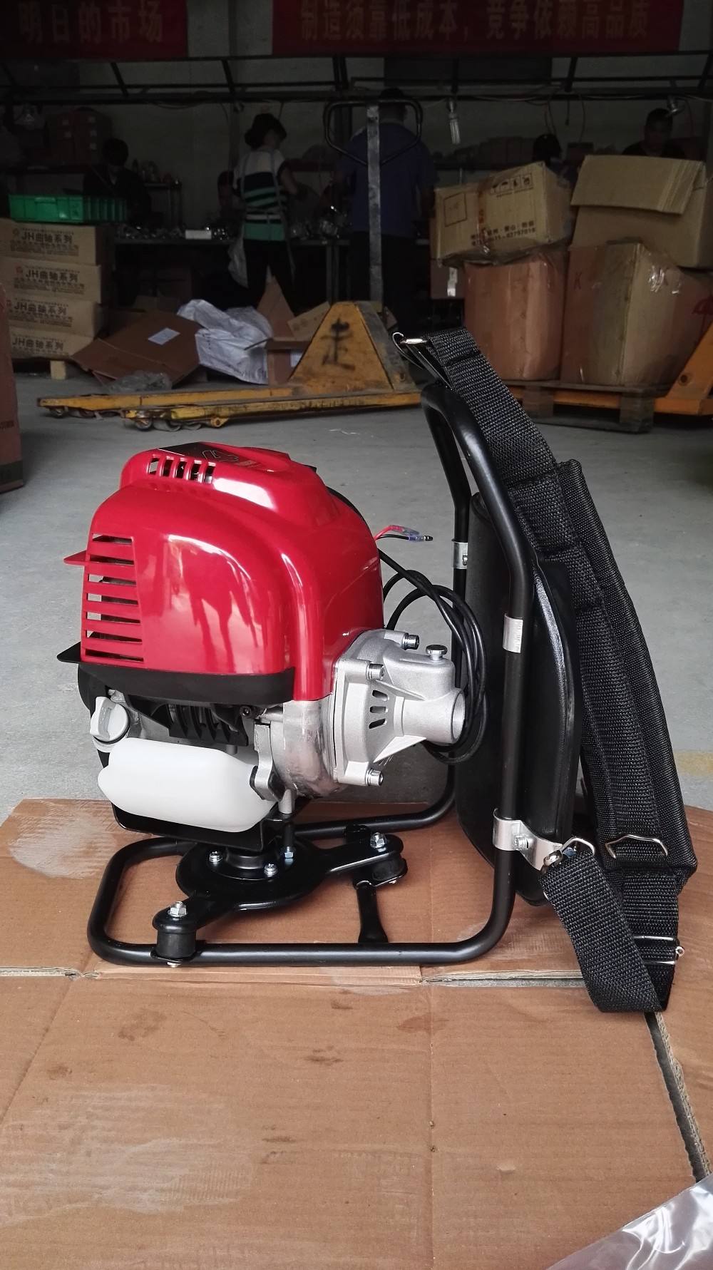 4-stroke hanging type brush cutter