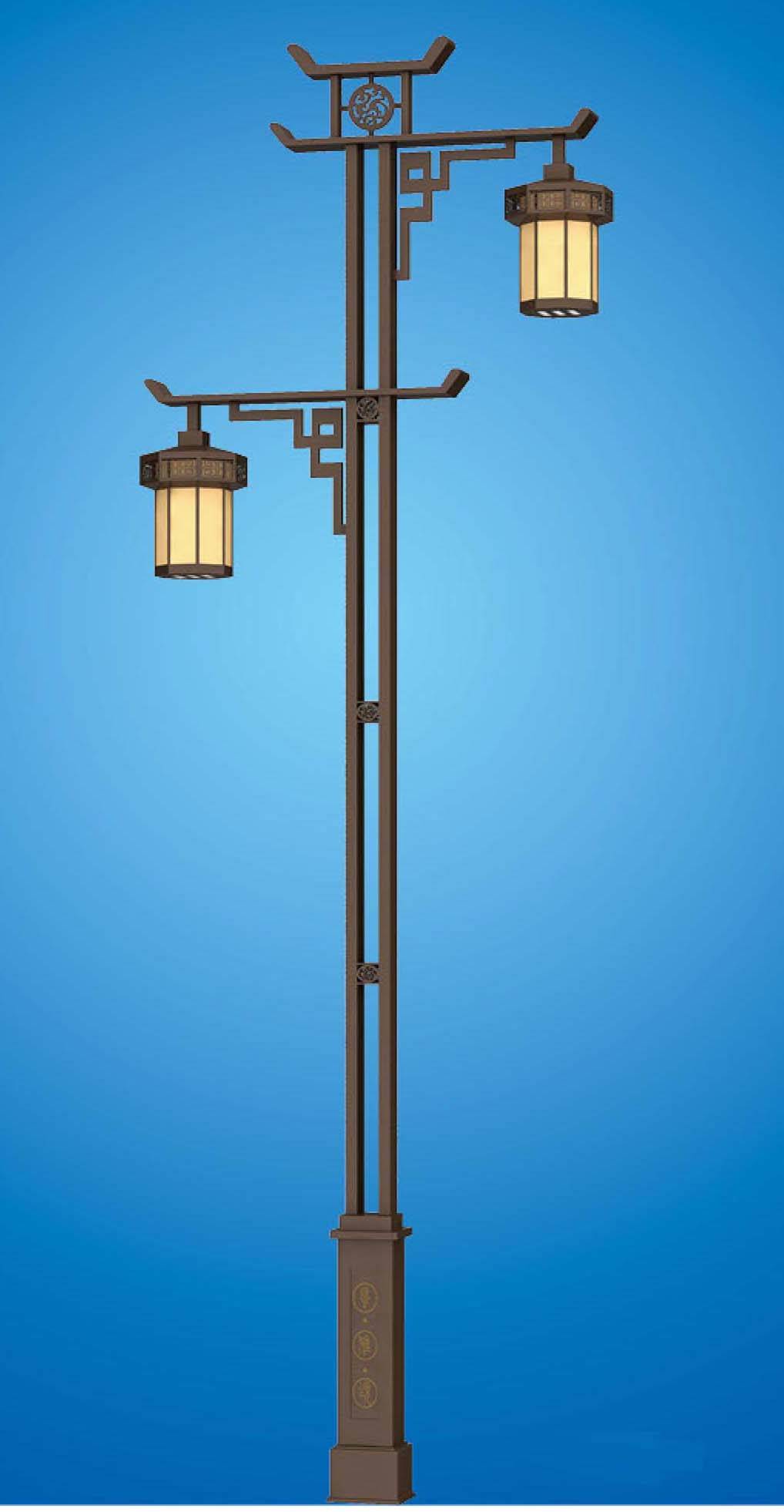 FHDS Garden Lamp