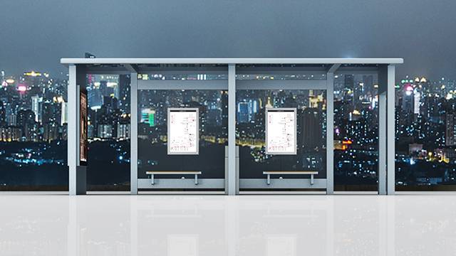 Shanghai DiBang Bus Shelter and Other Equipment