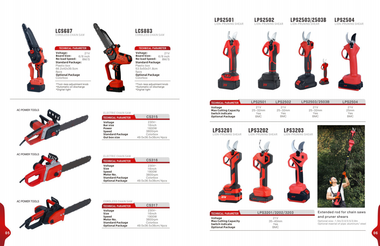 Canton Fair product