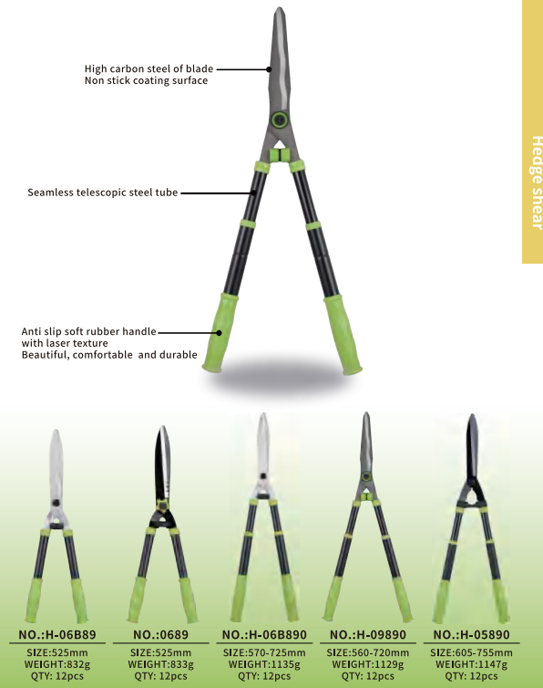 Canton Fair product