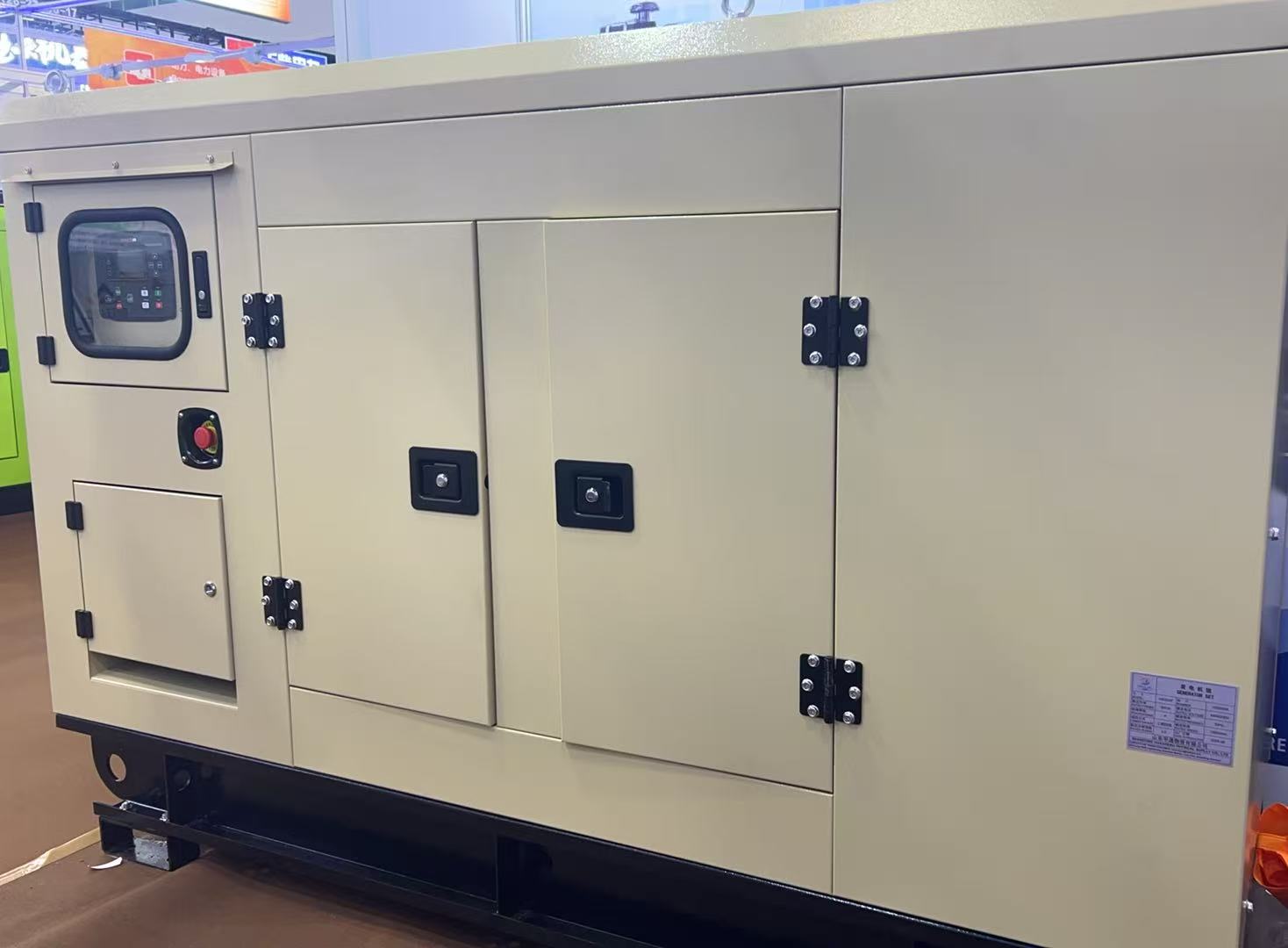 Diesel Generator Set with Soundproof Enclosure