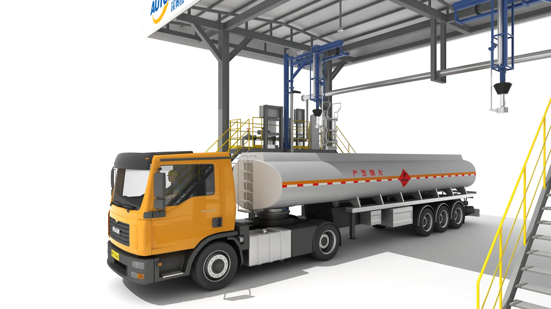 Autoware Cantilever Type Fully Automatic Intelligent Aligned Fluid Loading Arm