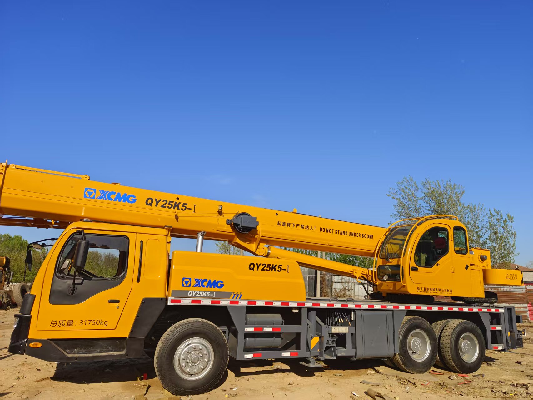 XCMG QY25K-1 Used 25 Ton Hydraulic Truck Crane