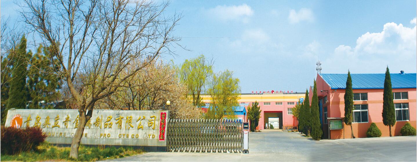 Canton Fair product