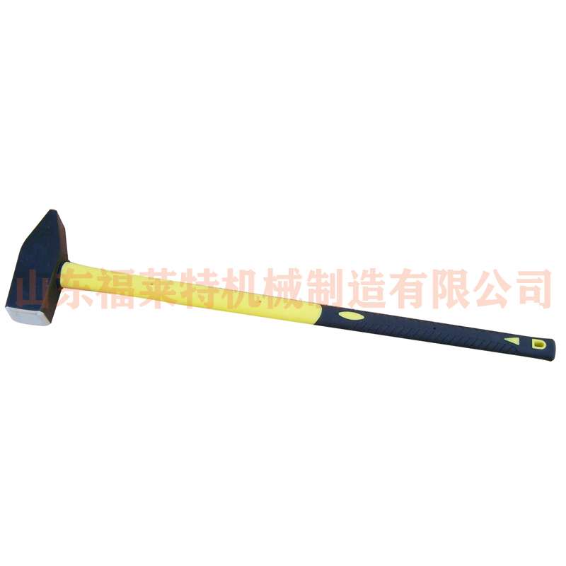 German Type Sledge Hammer with Dual Color TPR Handle