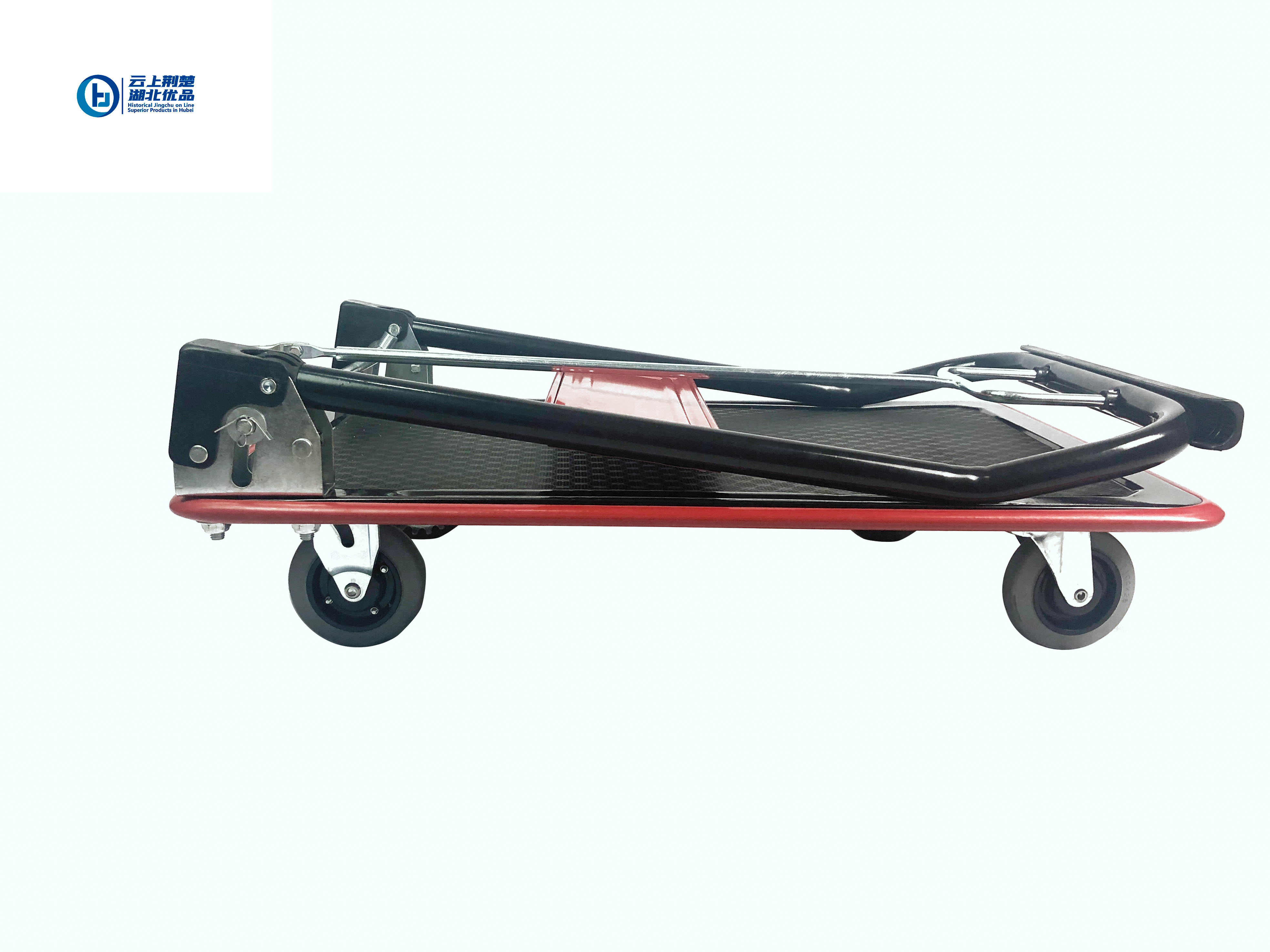 Platform Hand Truck with Brake System