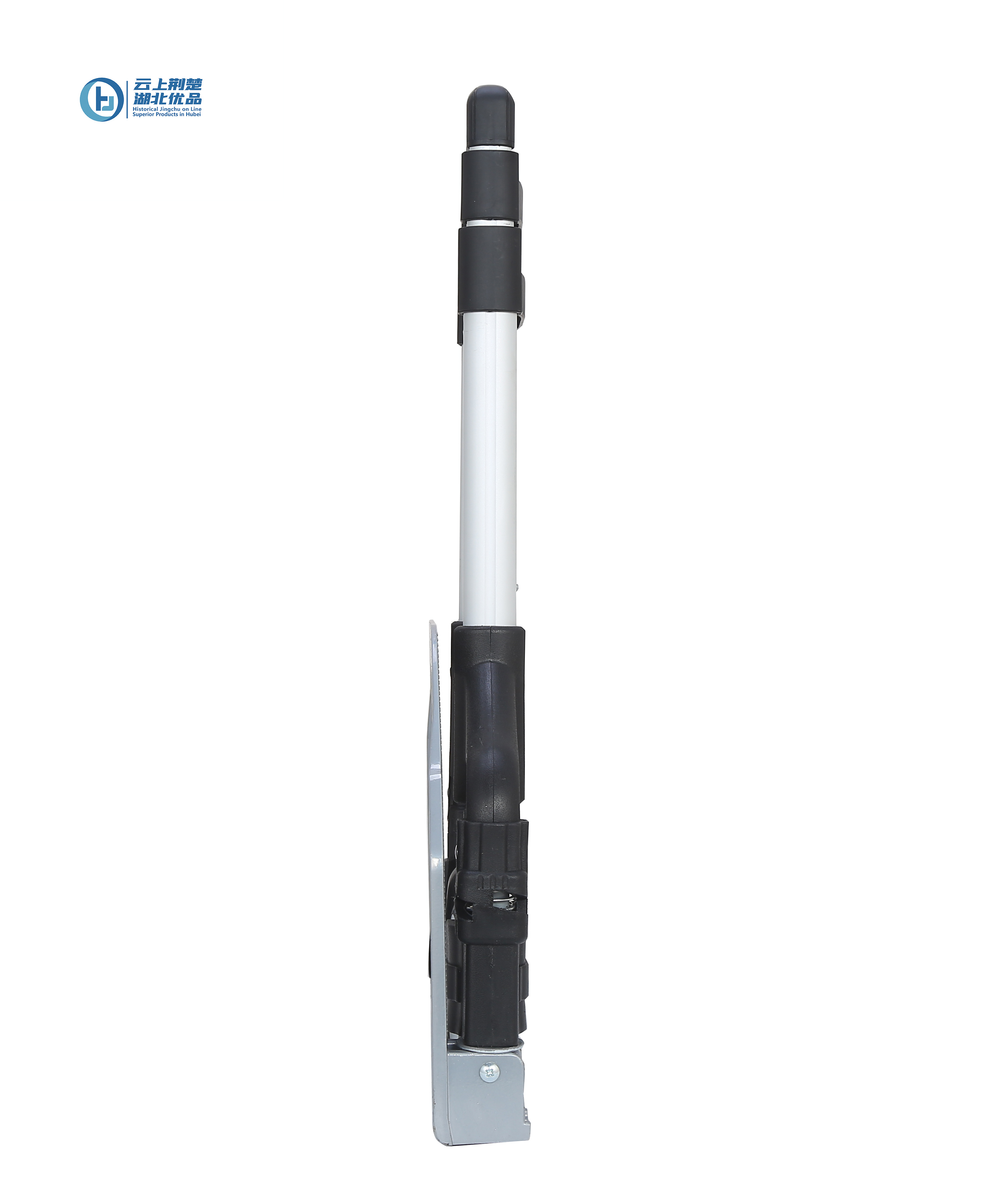 Foldable Trolley