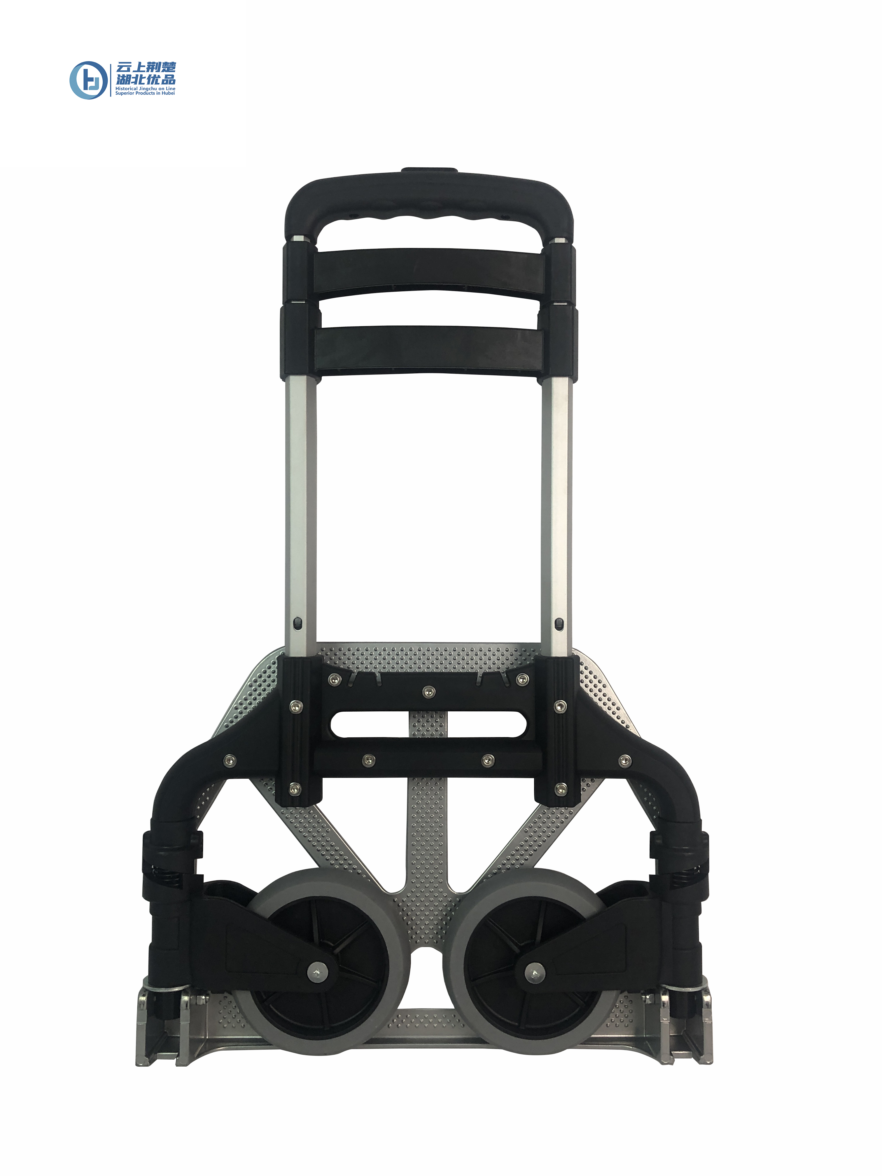 Foldable Trolley