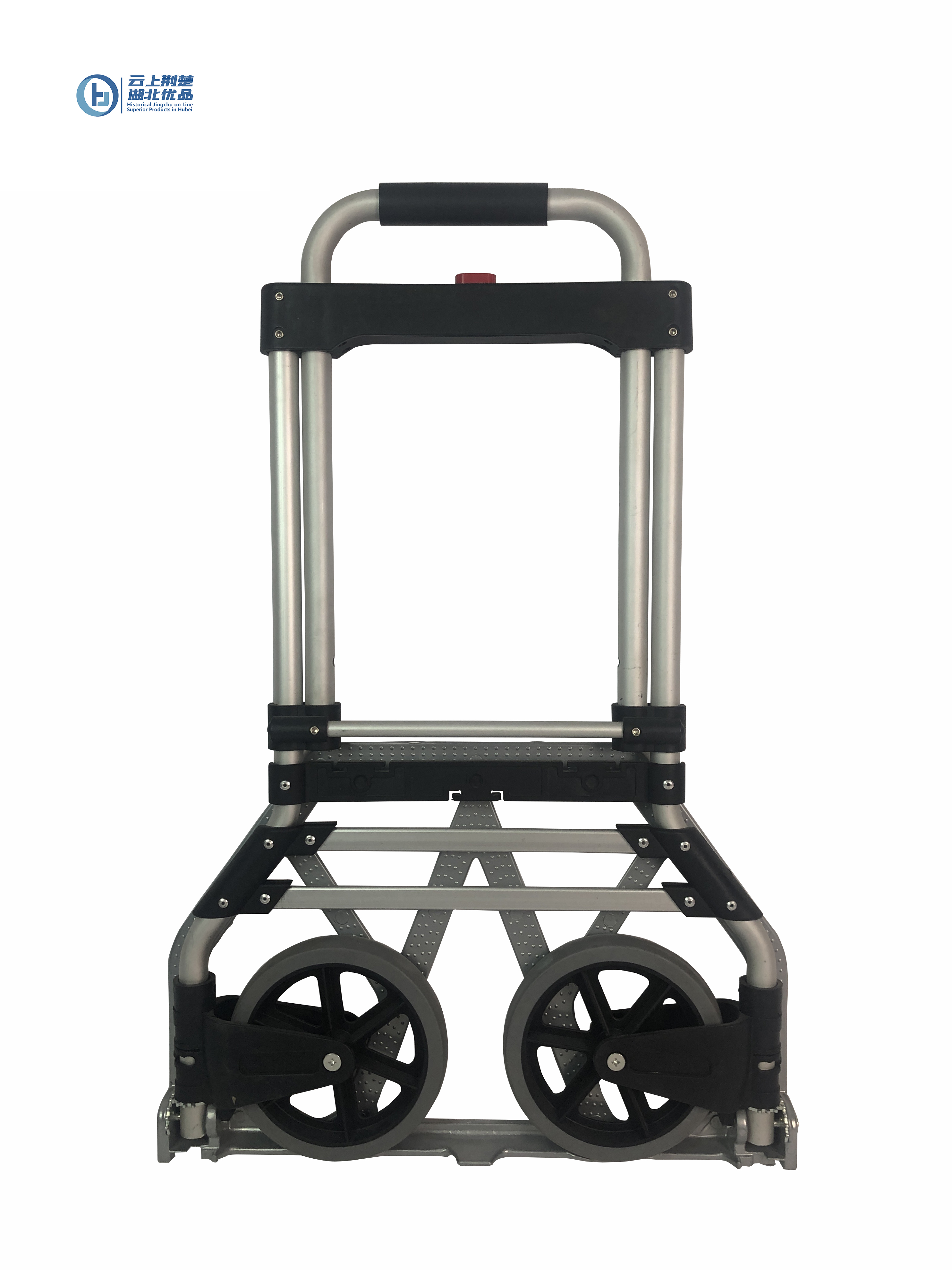 Foldable Trolley with 6.8" Solid Rubber Wheels