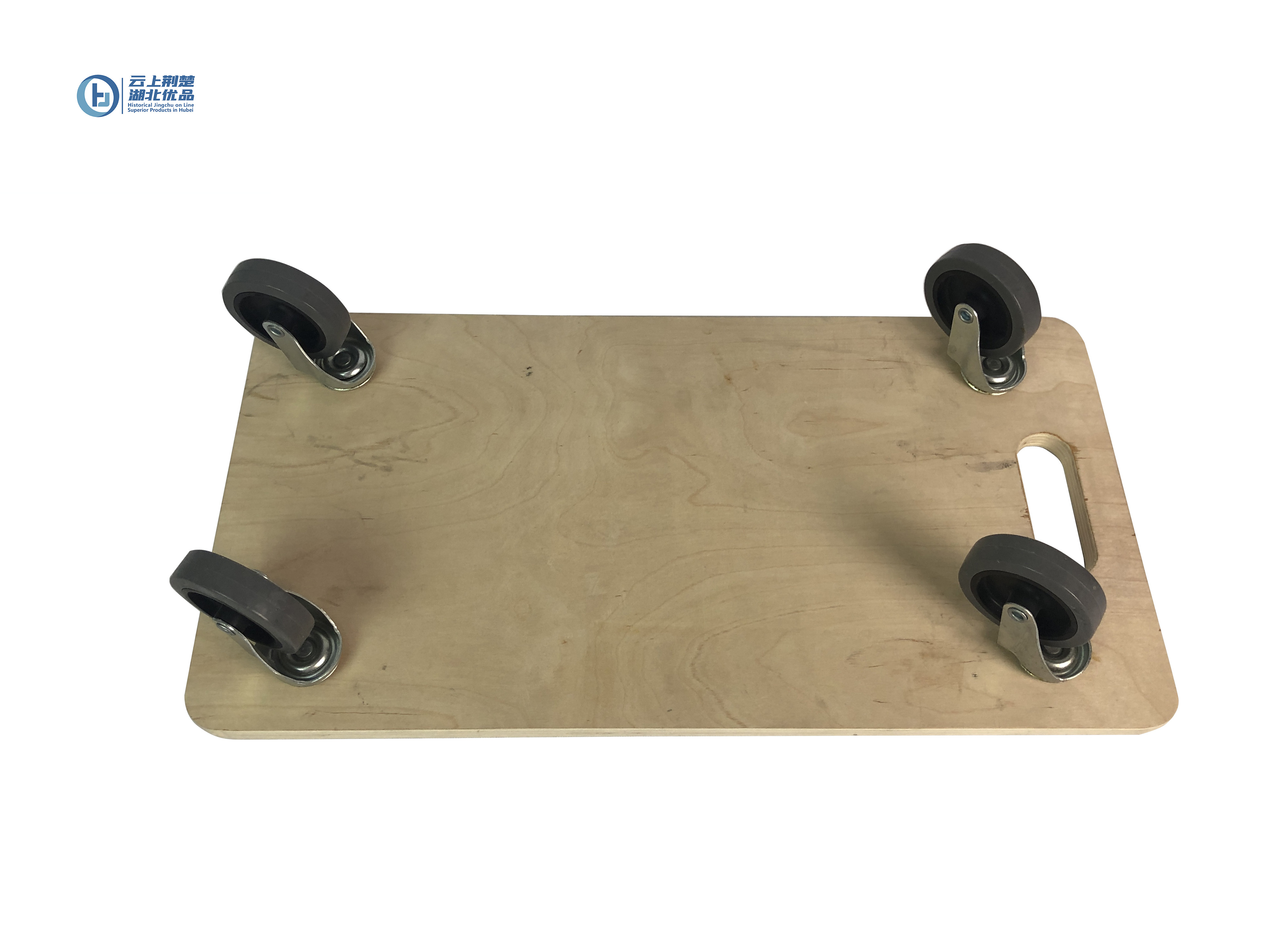 4 Piece Dolly Set