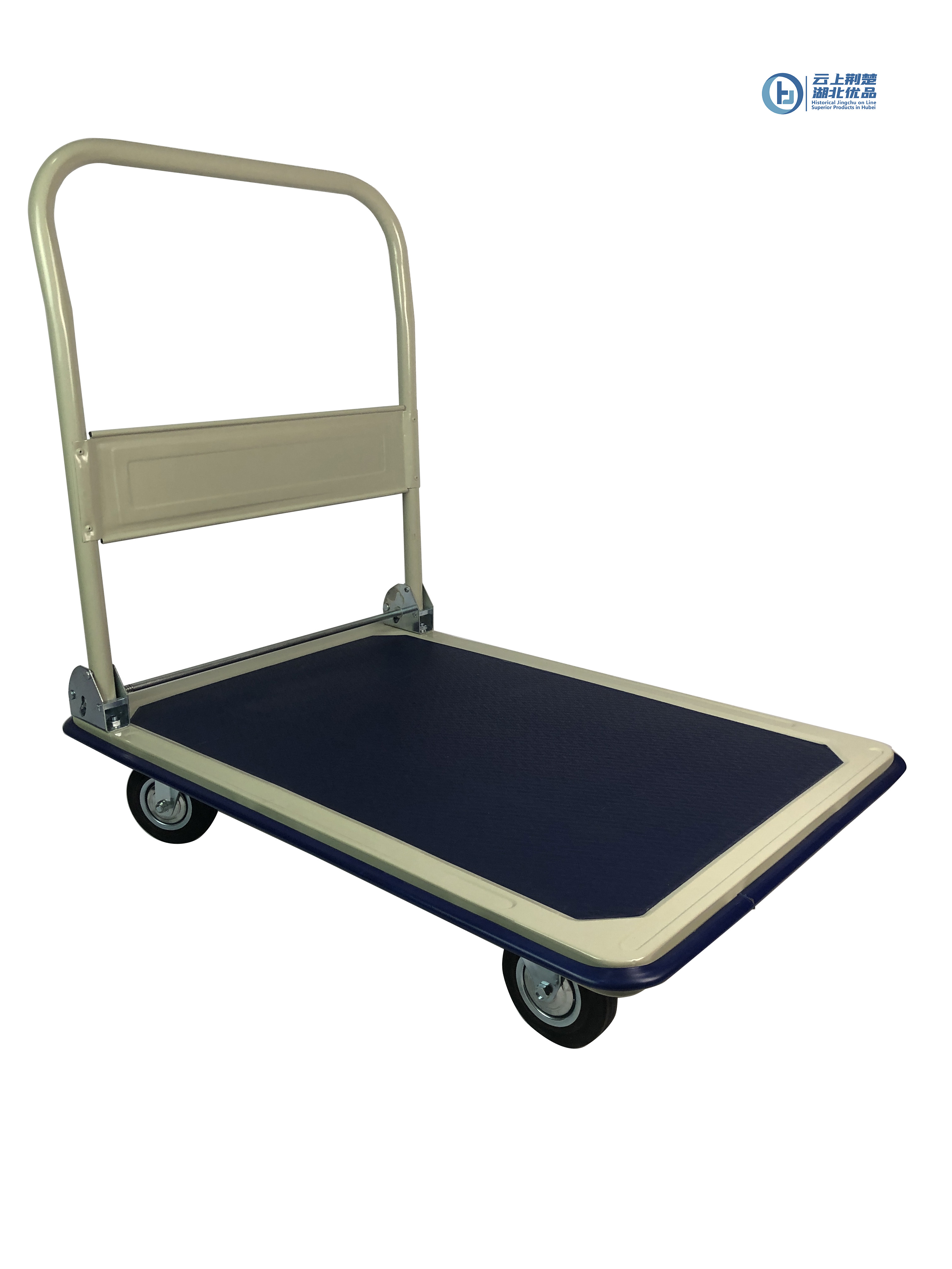 Platform Hand Truck