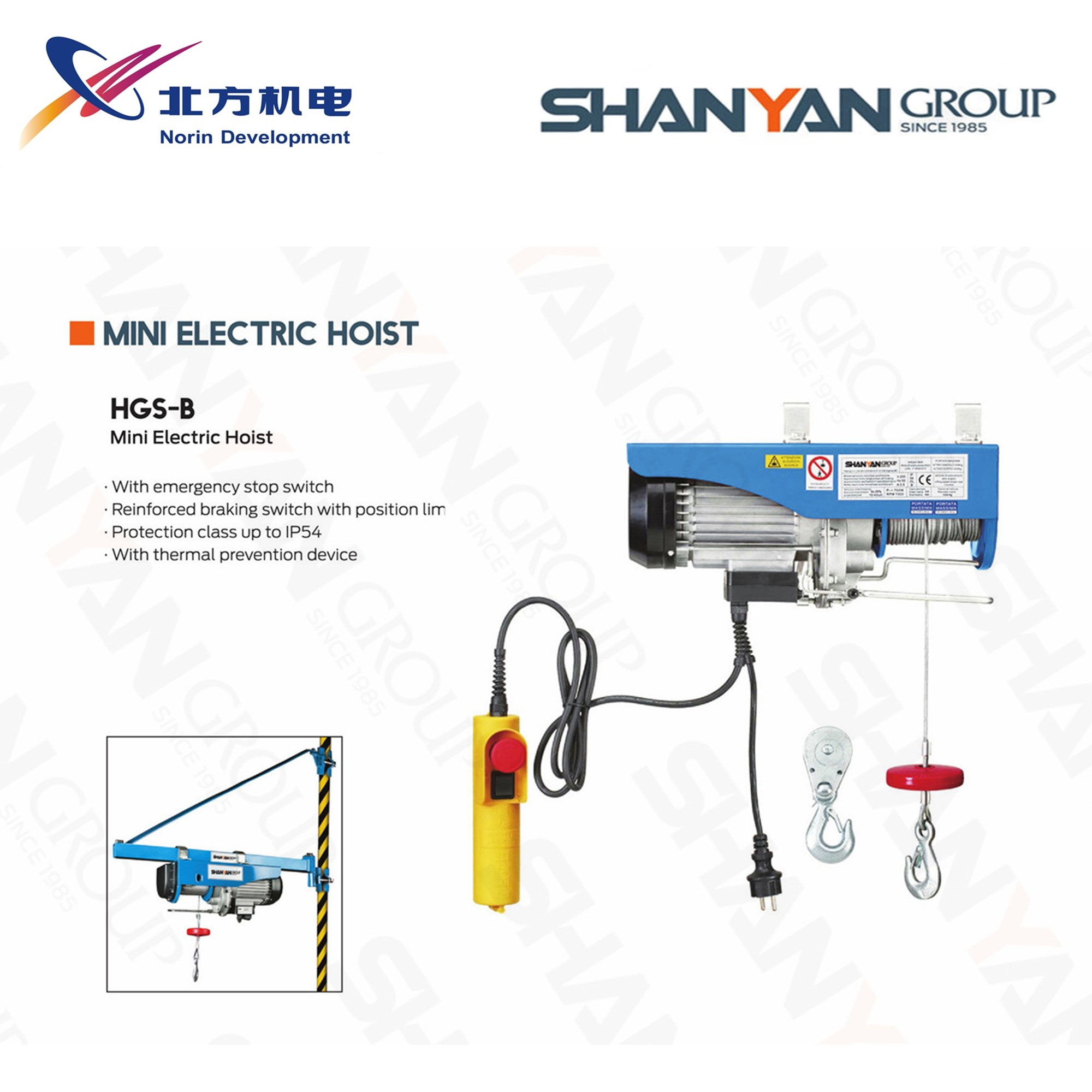 Canton Fair product