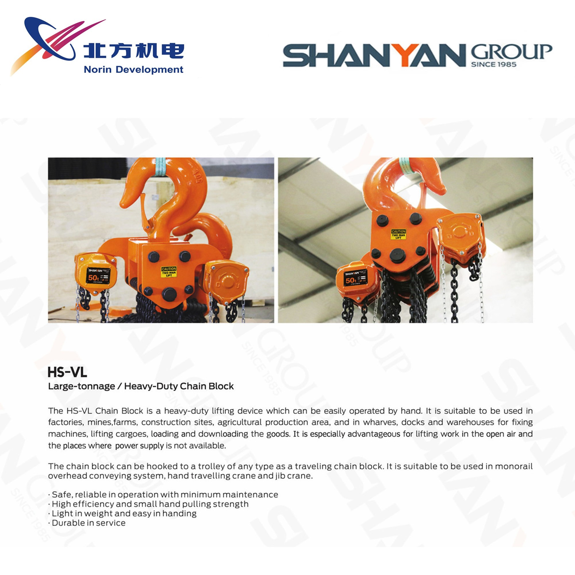 Canton Fair product