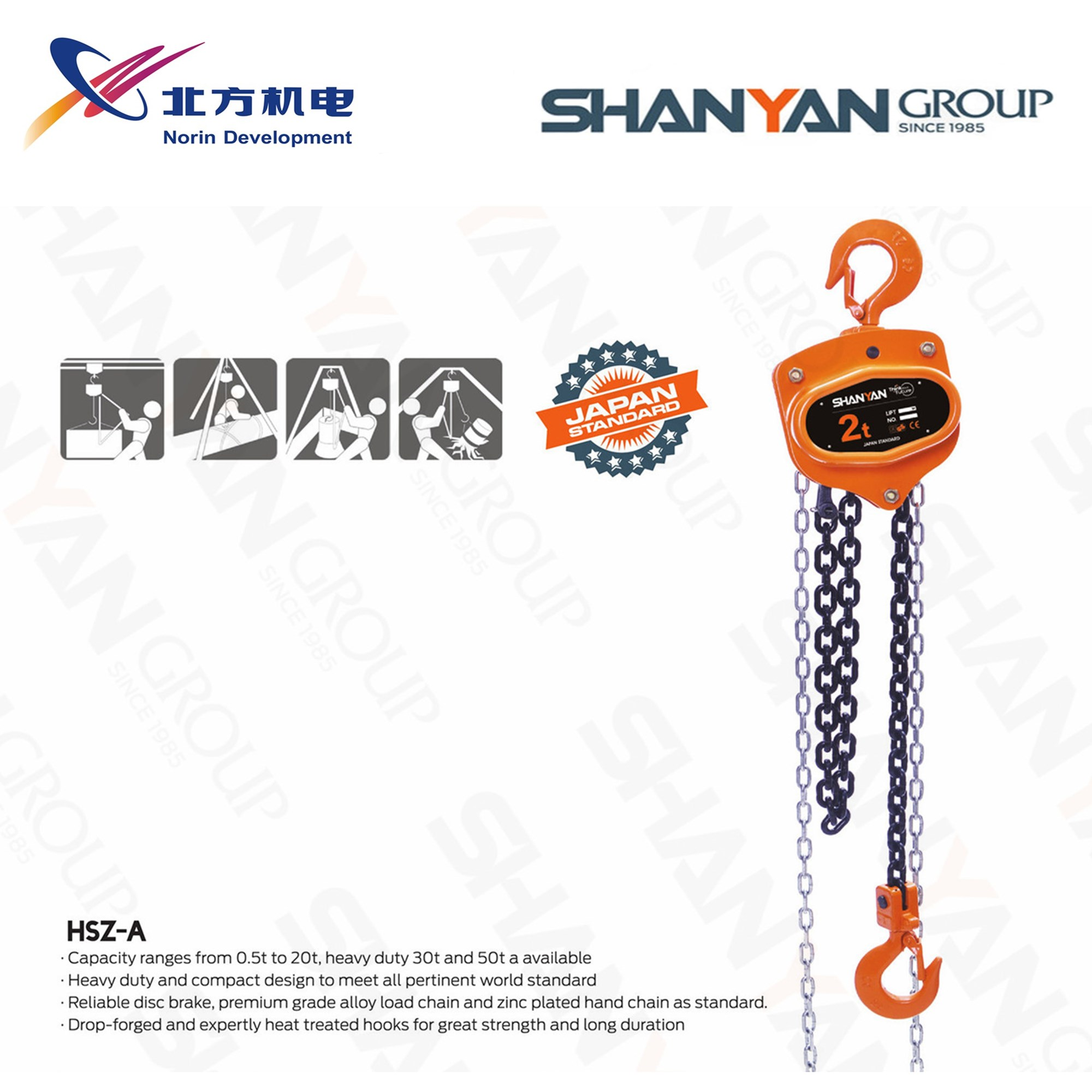 Canton Fair product