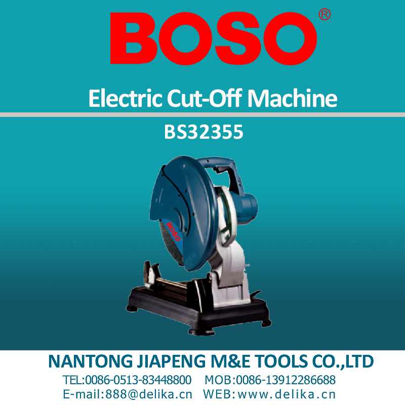14" Cut Off Machine