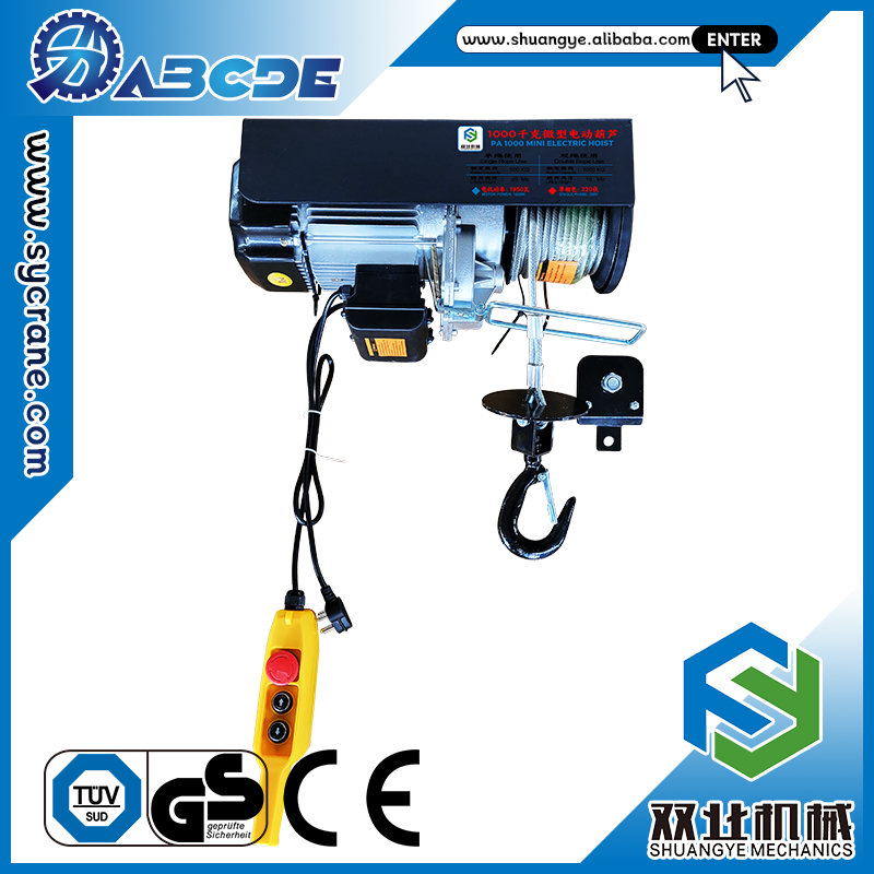 Mini Electric Hoist for Heavy Lifting