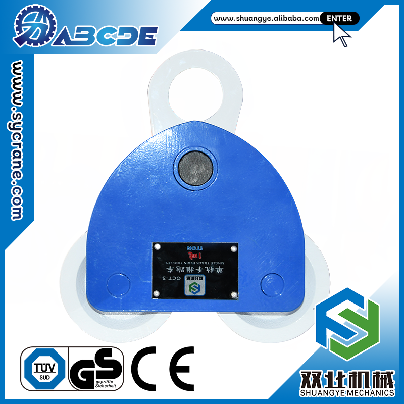 Canton Fair product