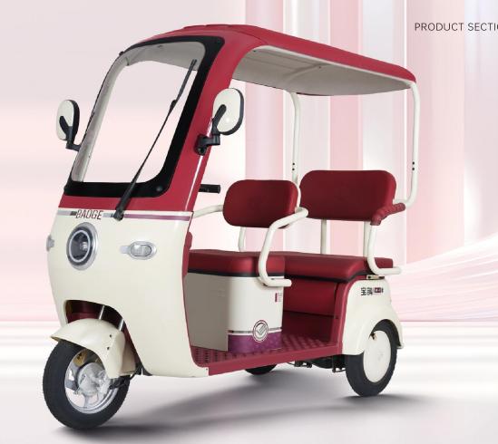 Canton Fair product