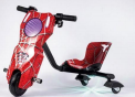 Canton Fair product